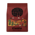 Round Coffee Ethiopia coffee bag