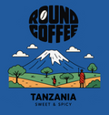 Tanzania Round Coffee artwork