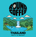 Thailand Waterfall Round Coffee artwork